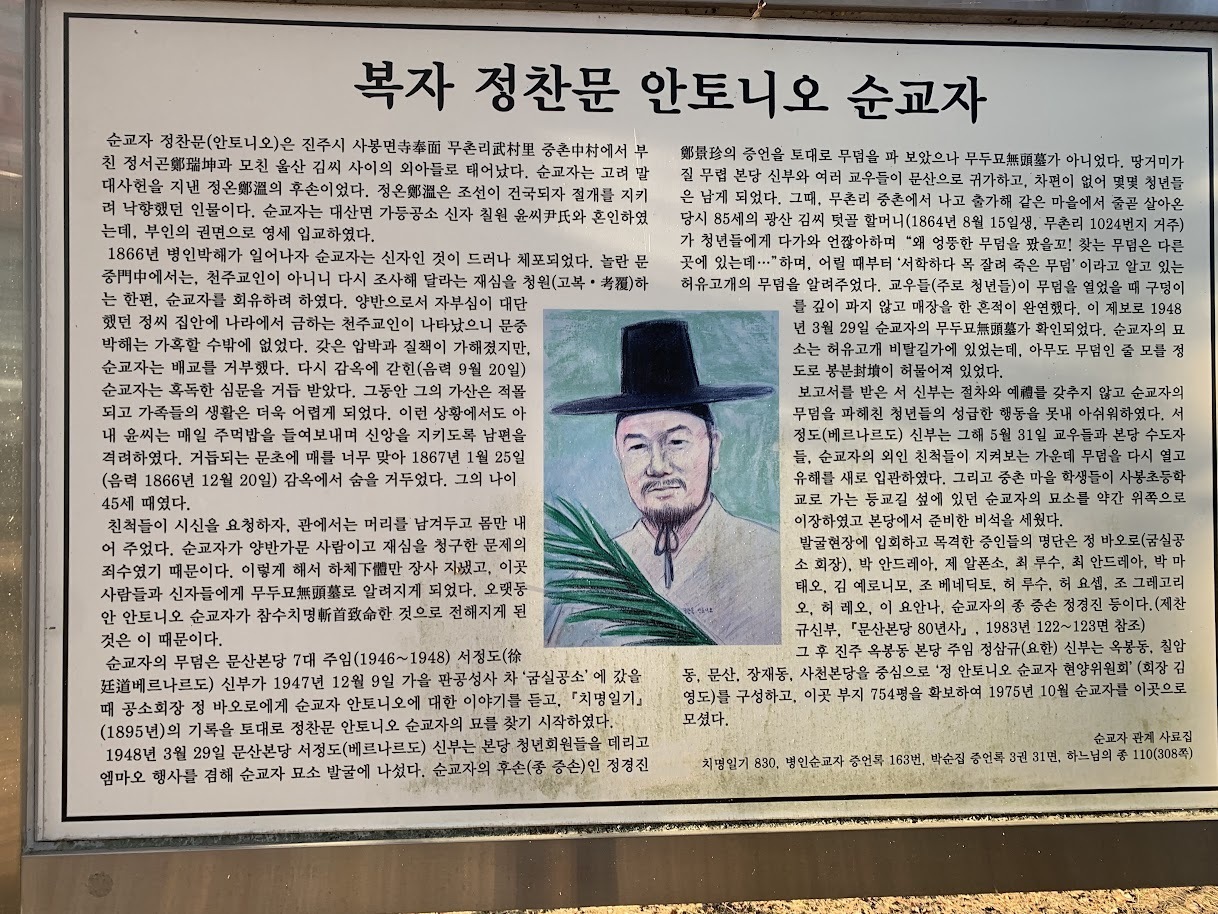 사봉주유소 이미지