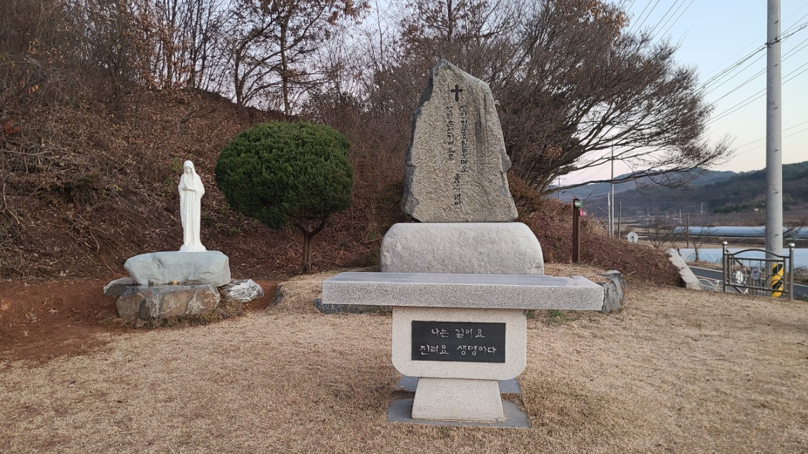 산막골 이미지