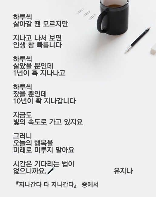 아프레 이미지