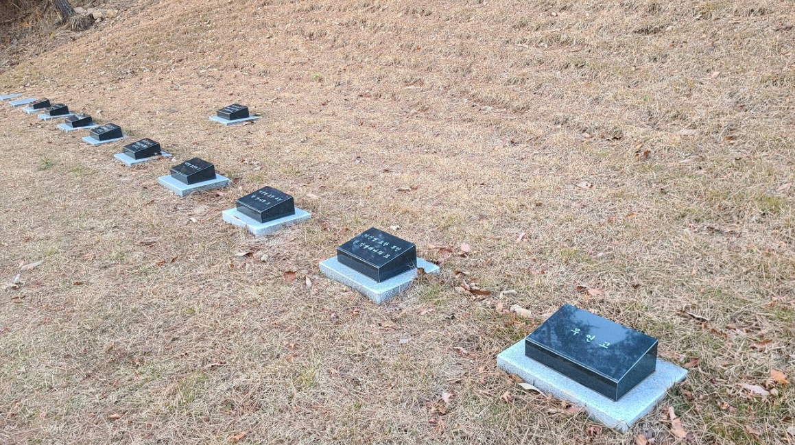 산막골 이미지
