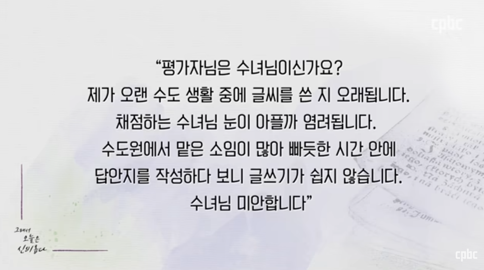 글씨공간 이미지