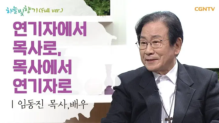 오장석 이미지