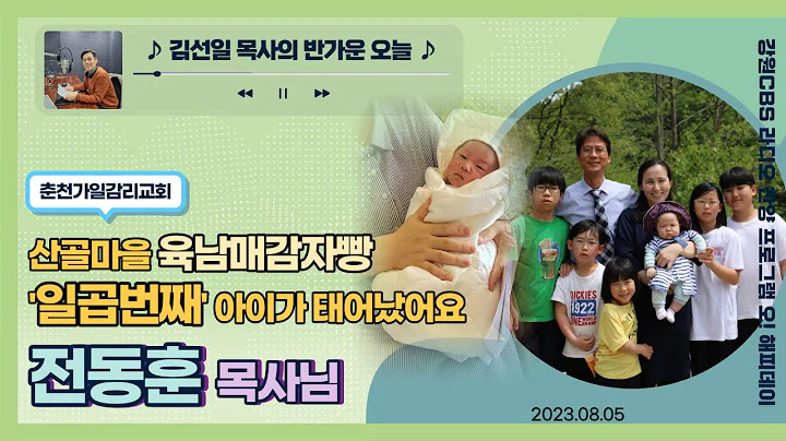 힐링 플러스 이미지