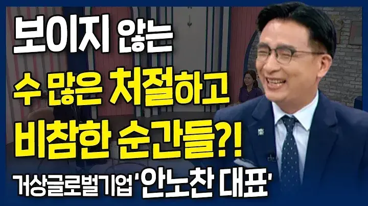 은혜기업 이미지
