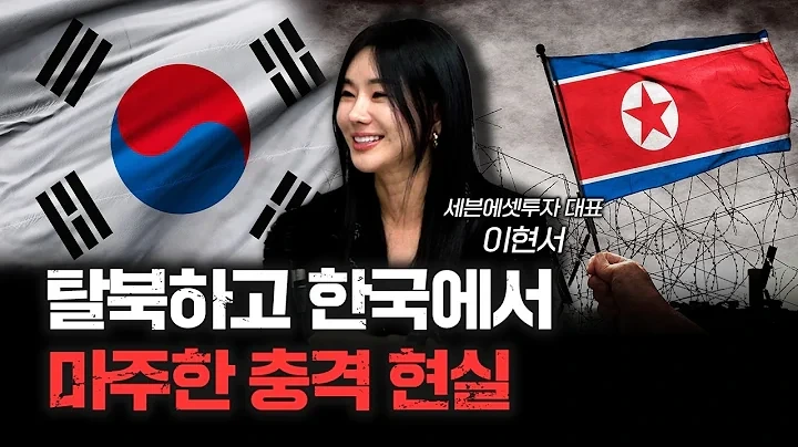 세븐에셋 이미지