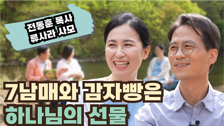 힐링 플러스 이미지