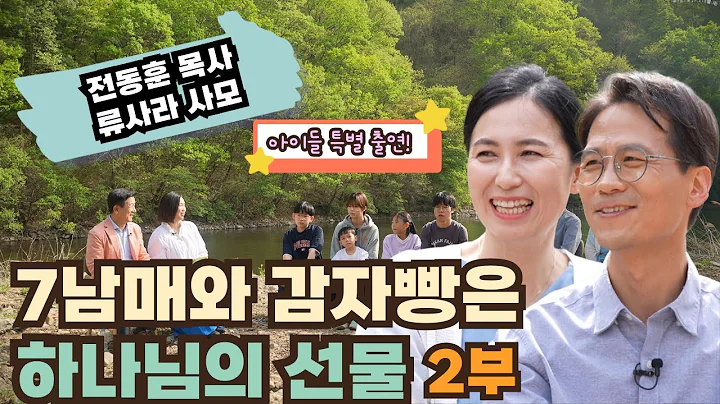 힐링 플러스 이미지