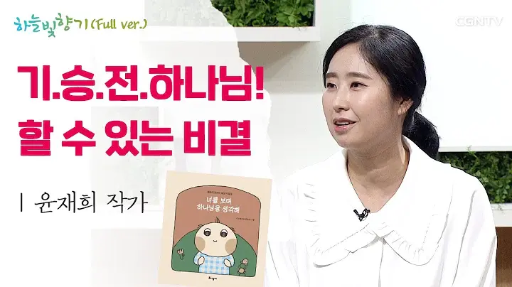 오장석 이미지