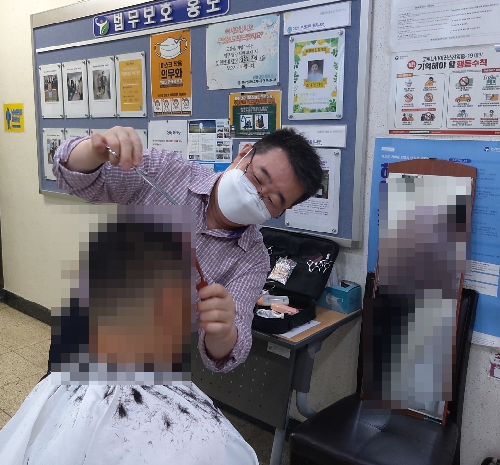 훈이헤어샵 이미지