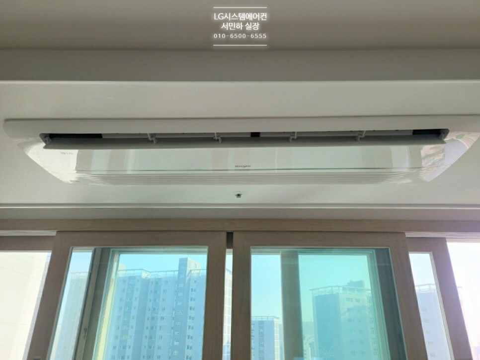 LG에어컨 이미지