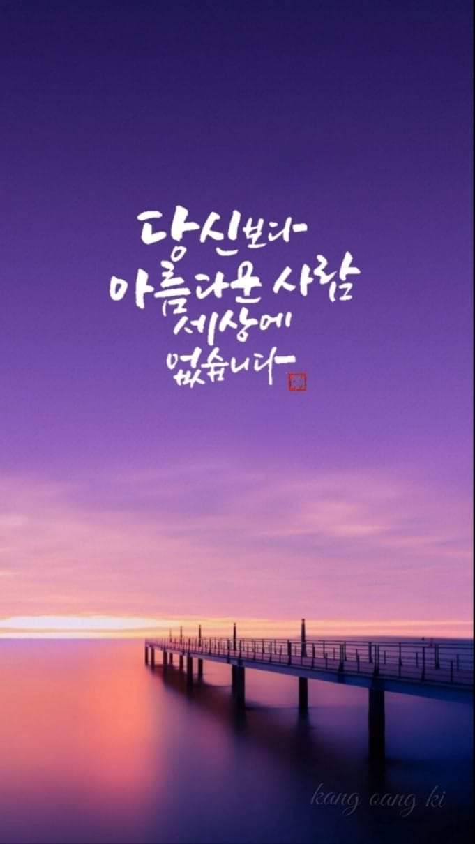 세상사는이야기 이미지