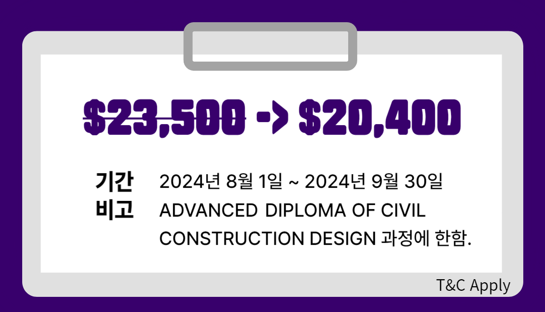 키스톤 이미지
