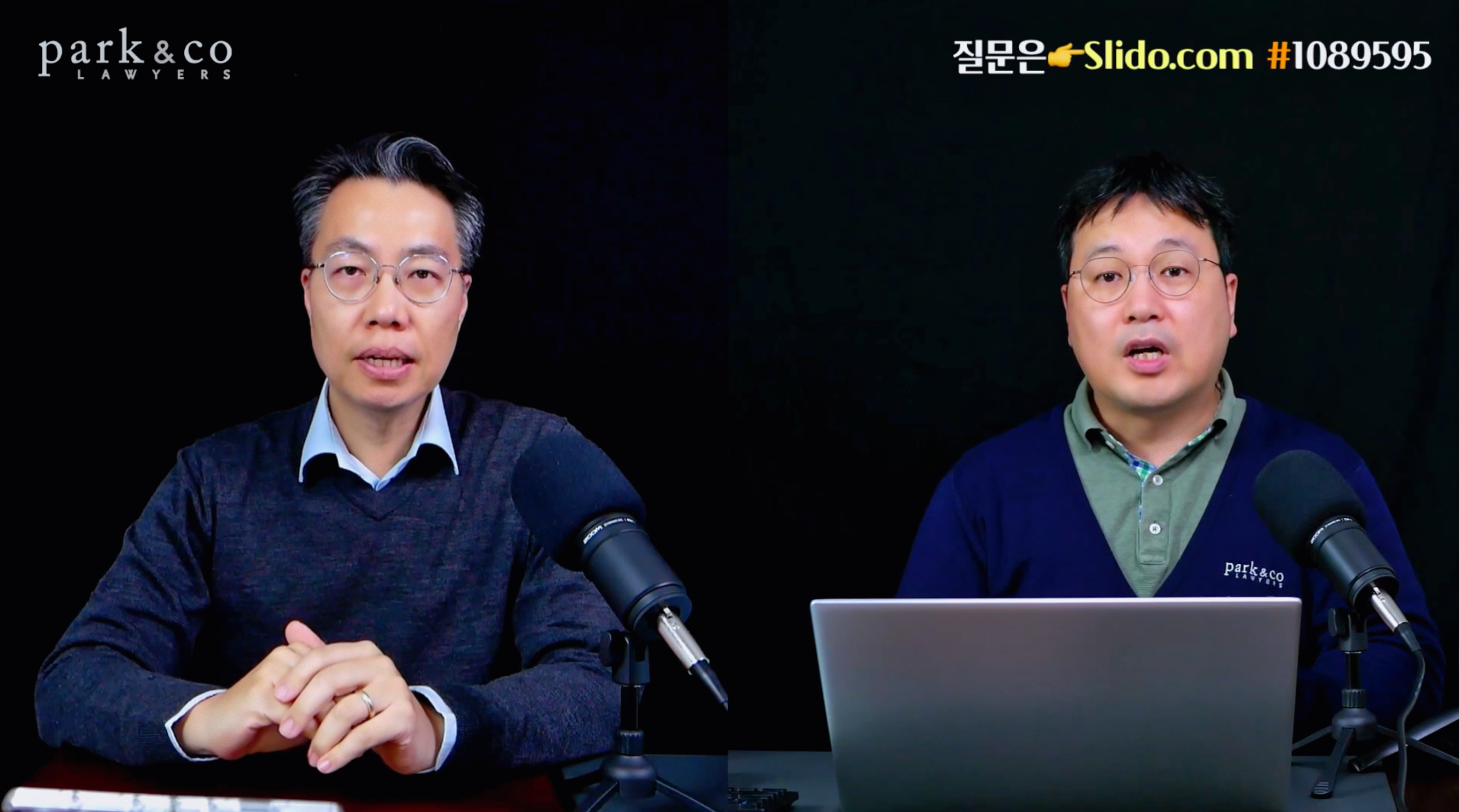 법무법인신원 이미지