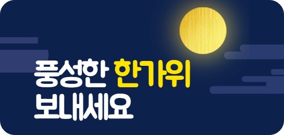 행복에이치알 이미지