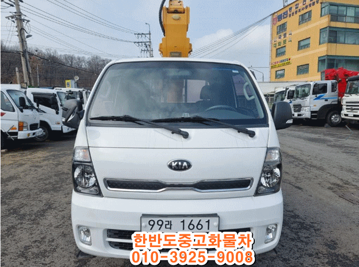 동해바구니 이미지