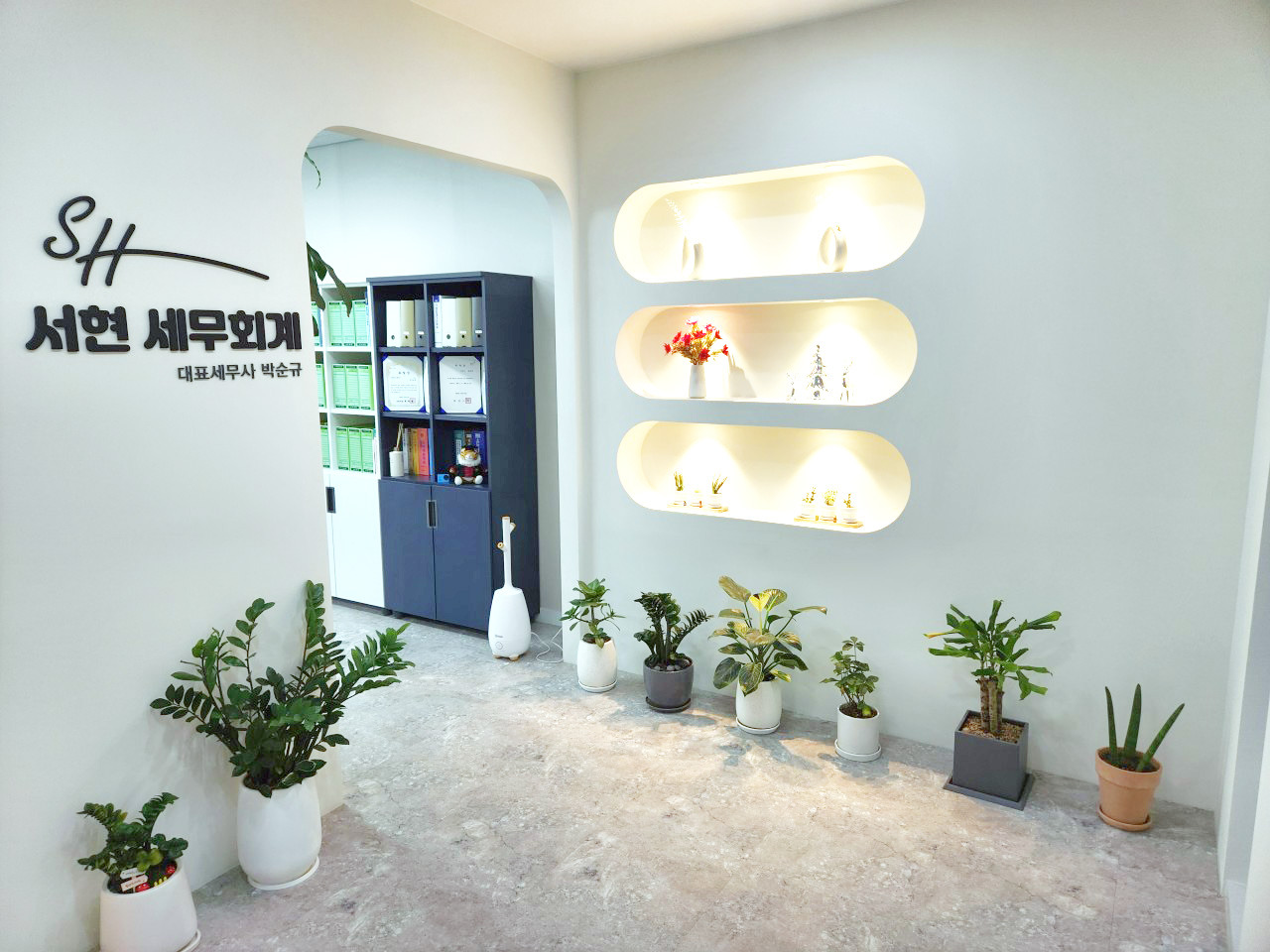 지도세무회계 이미지