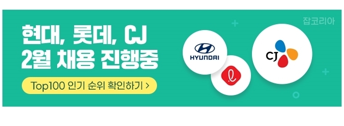 선경이엔씨 이미지