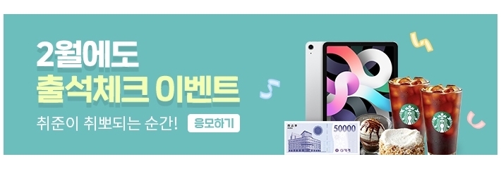 선경이엔씨 이미지