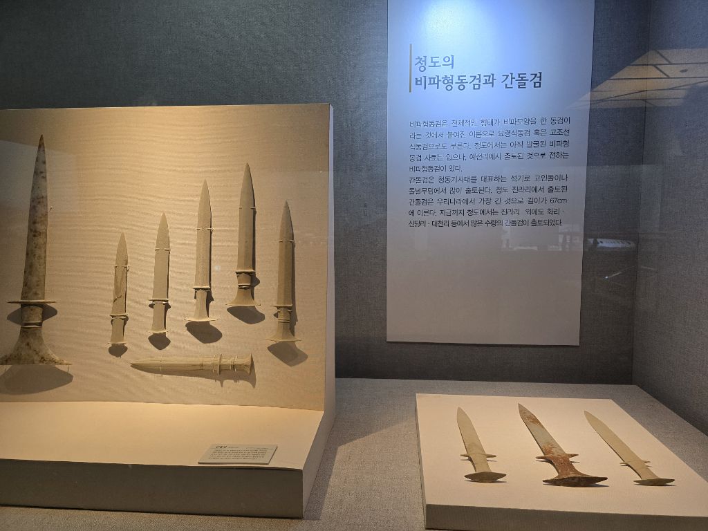 이서식당 이미지