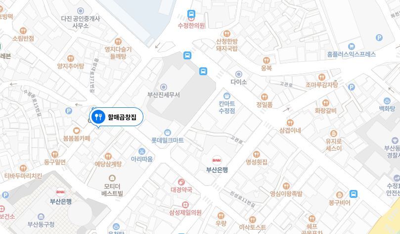 곱창22번지 이미지