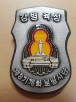 마니 이미지