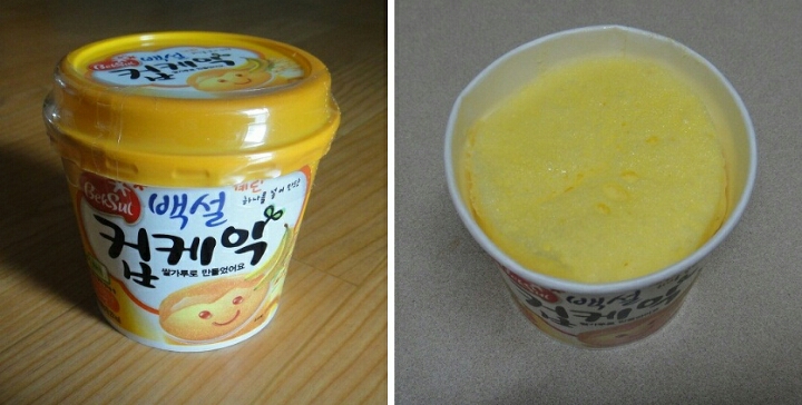 00124e2601517ffead03cef5cbeca0ad8bc3fe19