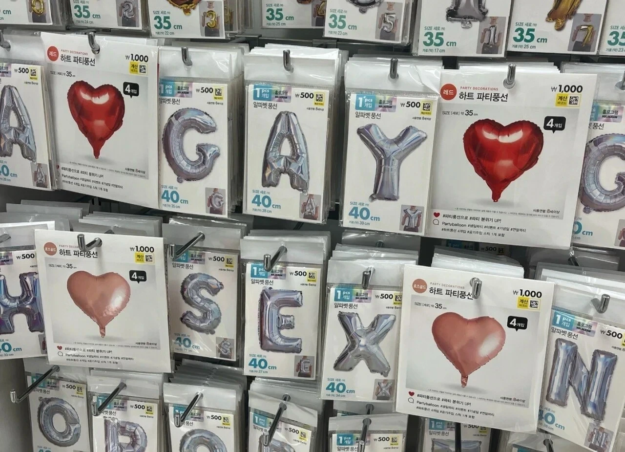 팽팽한 다이소 신경전.jpg | 인스티즈