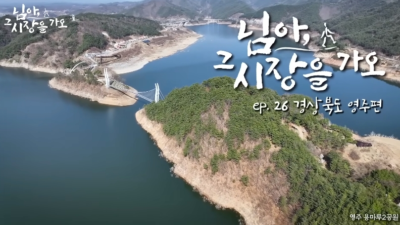 백종원 유튜브 순기능 | 인스티즈