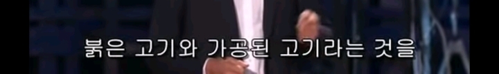 한 남자가 채식을 망설이던 이유.jpg | 인스티즈