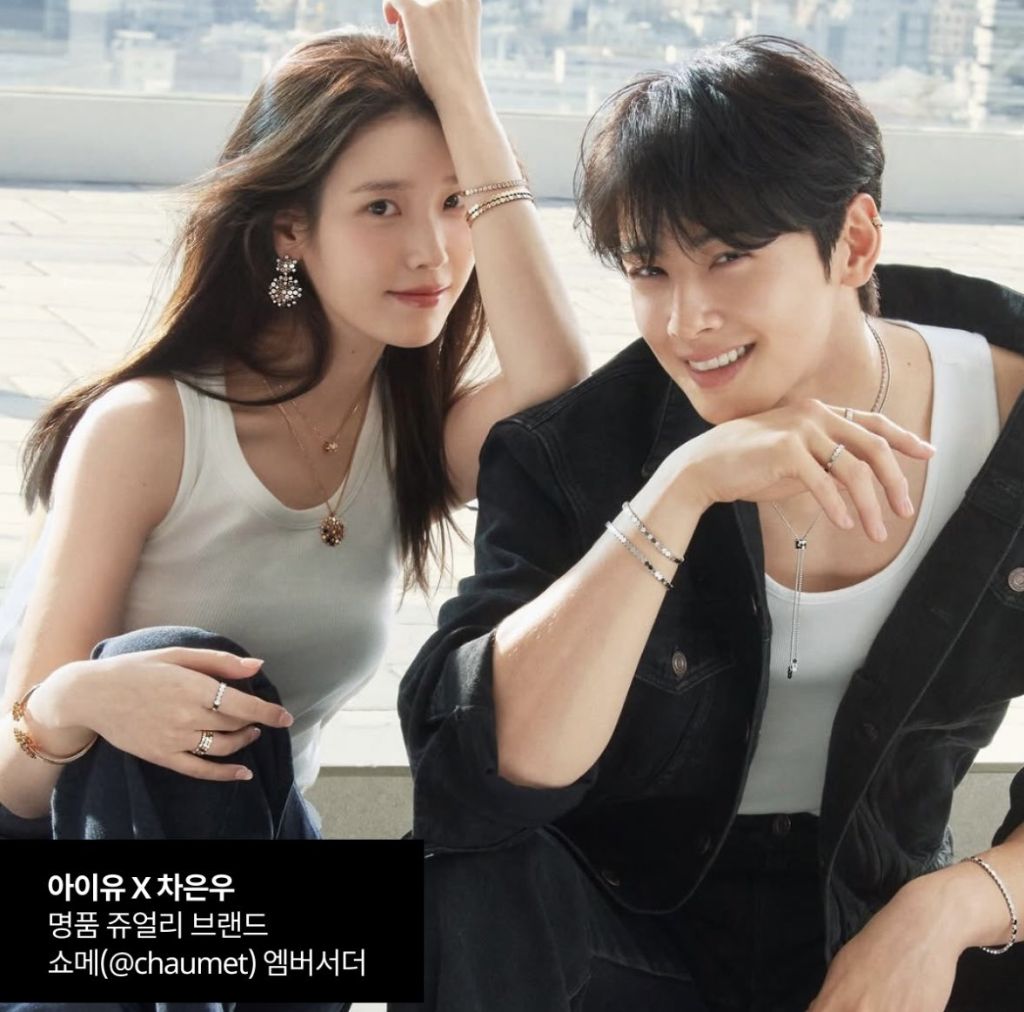 아이유.. 진짜 혼란스럽겠다💕 (유머) | 인스티즈