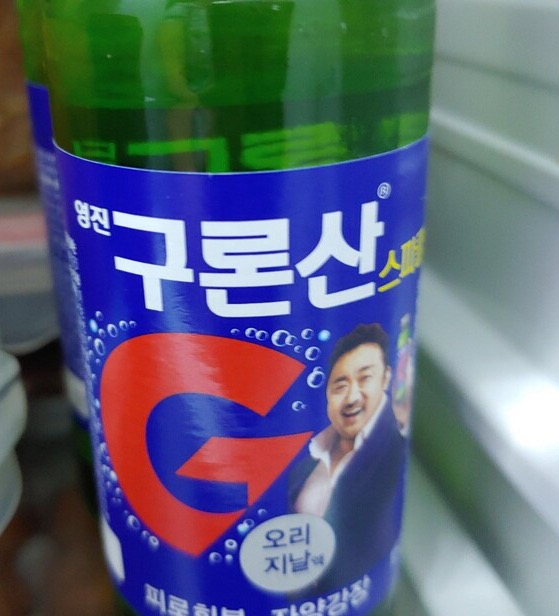 제품명 때문에 진입장벽이 큰 것 같은 음료류 갑 | 인스티즈