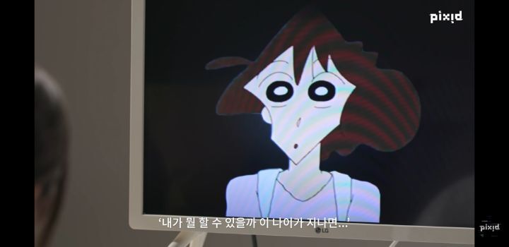 "너도 29살이야?"93년생과 짱구 엄마의 대화 | 인스티즈