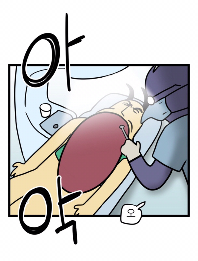 치과에 가면 | 인스티즈