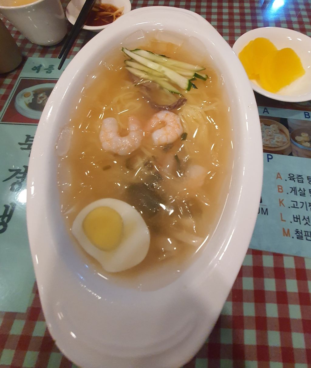 북경장 이미지