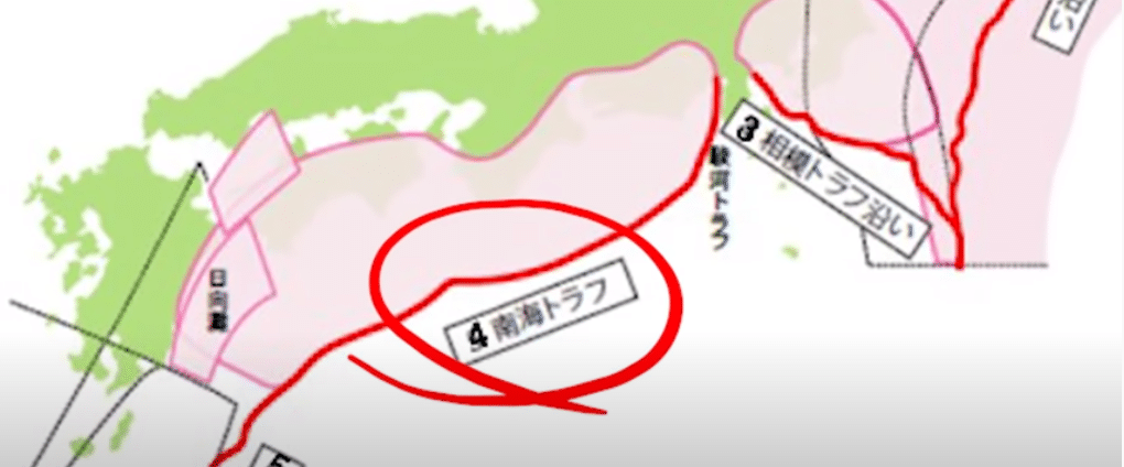 앞으로 다가올 일본의 규모 9.0 이상 대지진이 발생할 확률 정리.JPG | 인스티즈