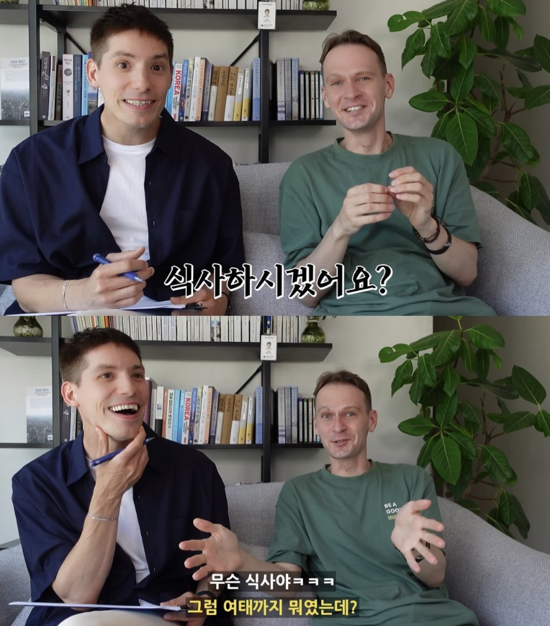 외국인들은 놀란다는 식당 종업원 및 주인의 멘트 | 인스티즈