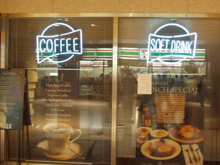 015340c4130409cb2126068ece69a238d211d66a