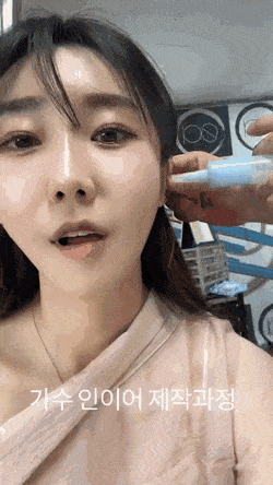 가수 인이어 제작 과정 | 인스티즈