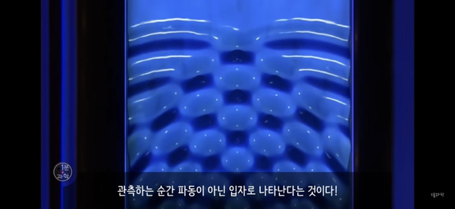 아 존나 재밌는데 한번만 봐봐 우리가 운 좋게 살아있는 과학적 이유 (개소름주의) | 인스티즈