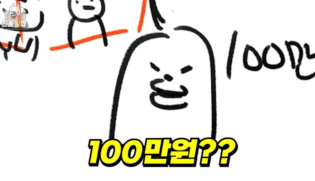 흑백요리사 세트장 들어가서 만든 음식 먹고 나올 수 있다면 얼마까지 낼 수 있는가 | 인스티즈
