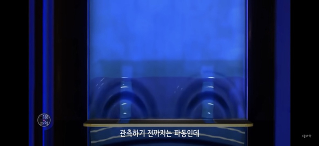 아 존나 재밌는데 한번만 봐봐 우리가 운 좋게 살아있는 과학적 이유 (개소름주의) | 인스티즈