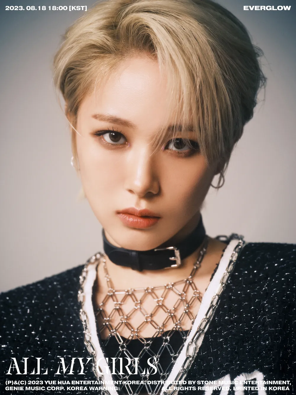 걸그룹 멤버 숏컷 모음.jpg | 인스티즈
