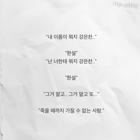 우리들이 꼼짝없이 90년대생일 수 밖에 없는 증거 | 인스티즈