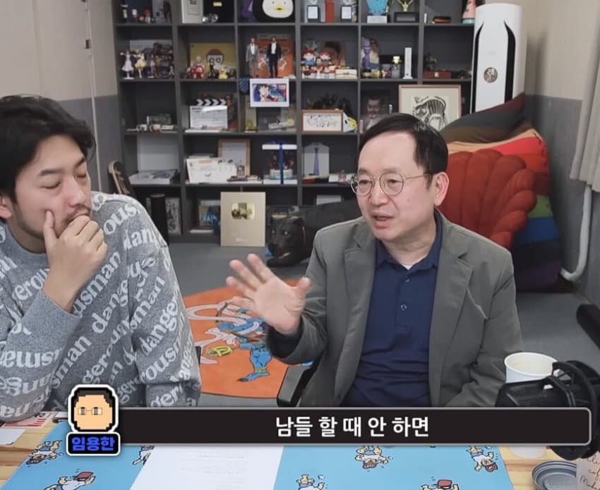 "금모으기 운동으로 우리는 무엇을 배워야하는가?" | 인스티즈