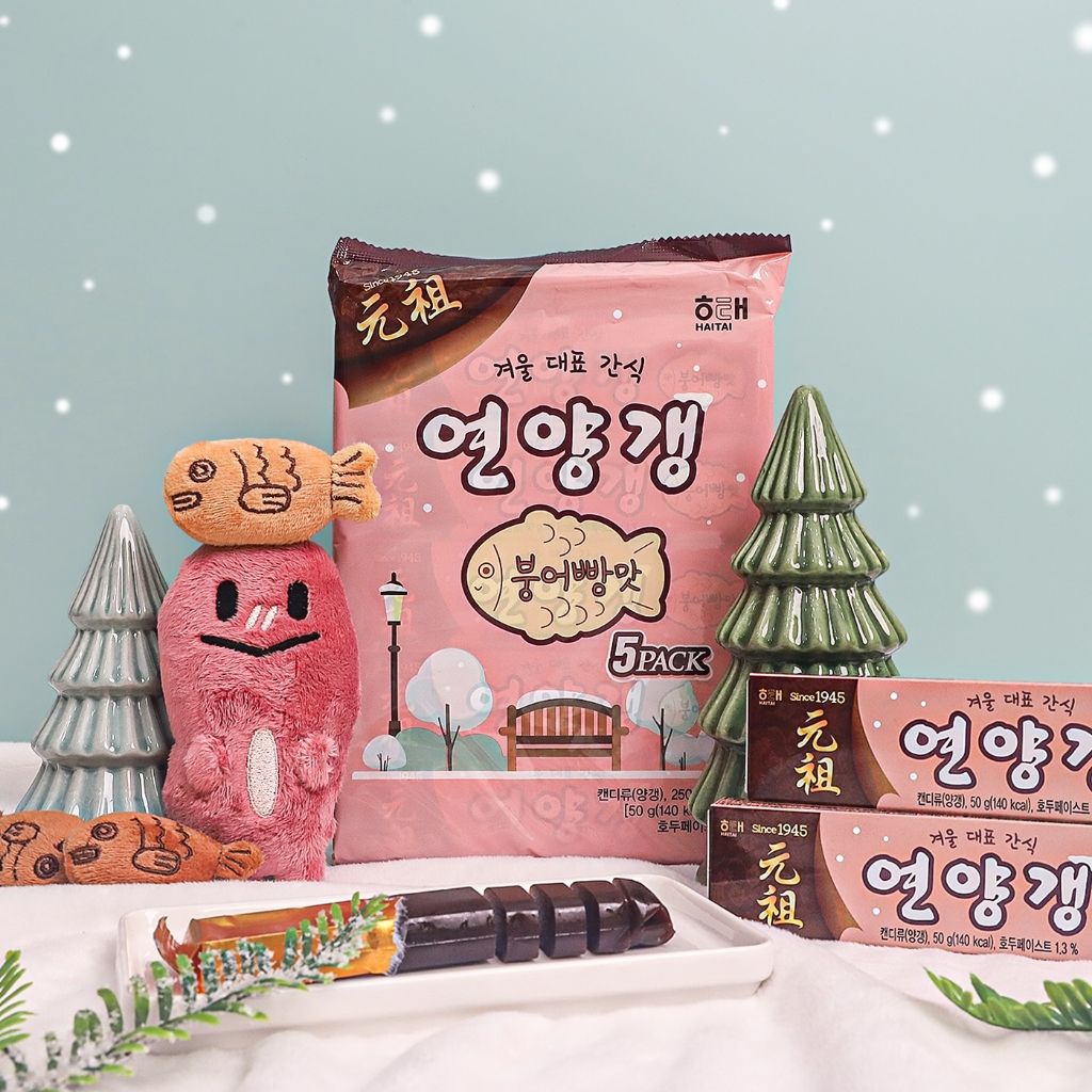 연양갱 겨울 한정판 출시