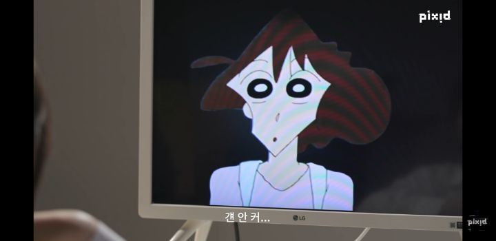 "너도 29살이야?"93년생과 짱구 엄마의 대화 | 인스티즈