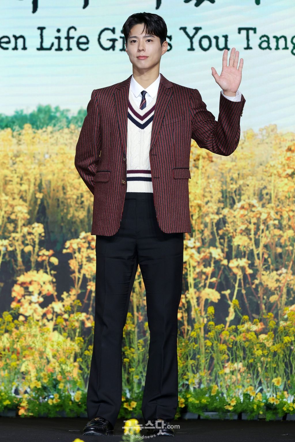 오늘(도) 짱잘력 넘치는 박보검 | 인스티즈