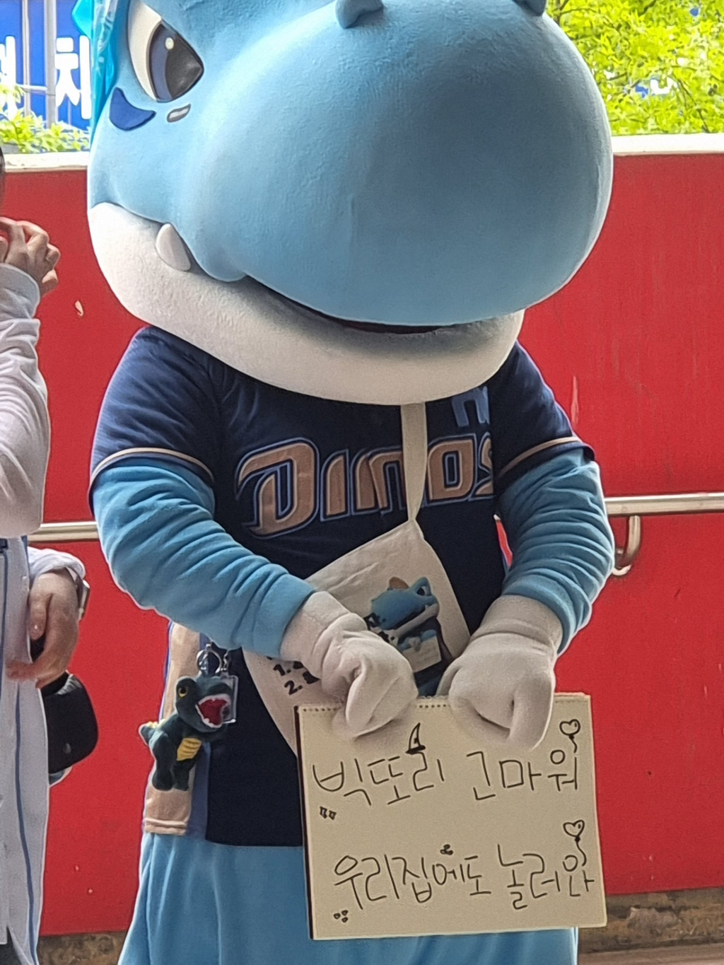 단디 이미지