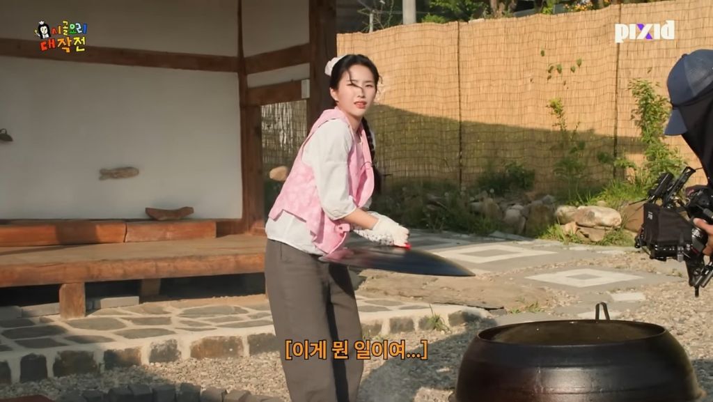 요즘 물가를 제대로 알고 있는 전소연 | 인스티즈