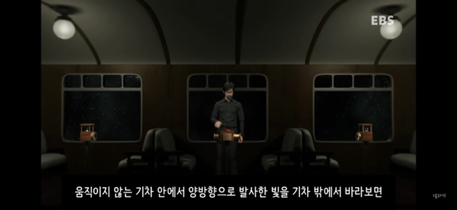 아 정말 재밌는데 한번만 봐봐 니 운명이 이미 정해져 있다는 과학적 이유 (개소름주의) | 인스티즈